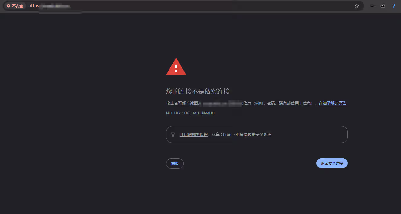 image-20241101232011441