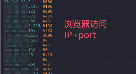 image-20241101233753708