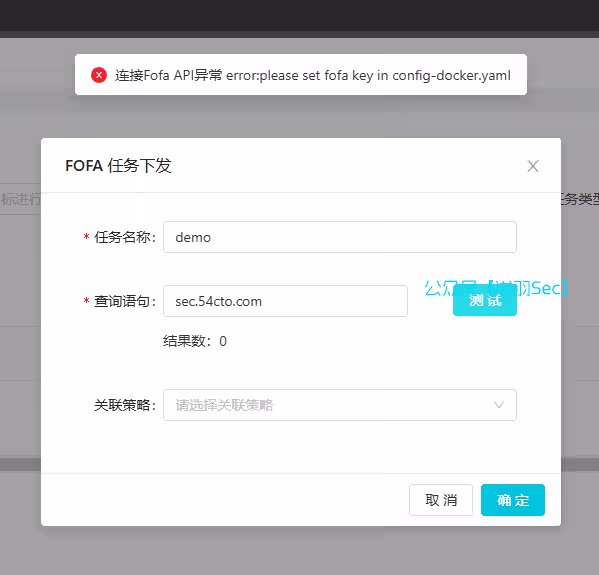 image-20241107183630678