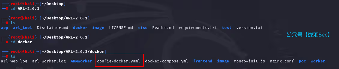 image-20241108000655084