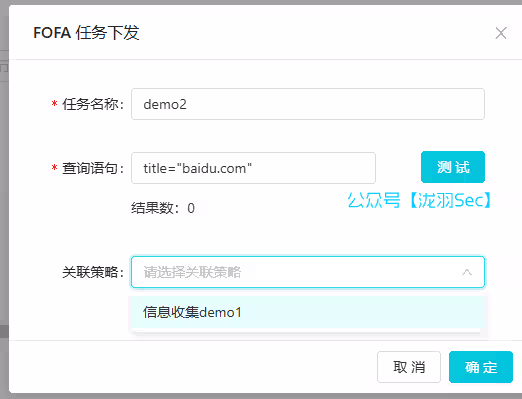 image-20241108233954863