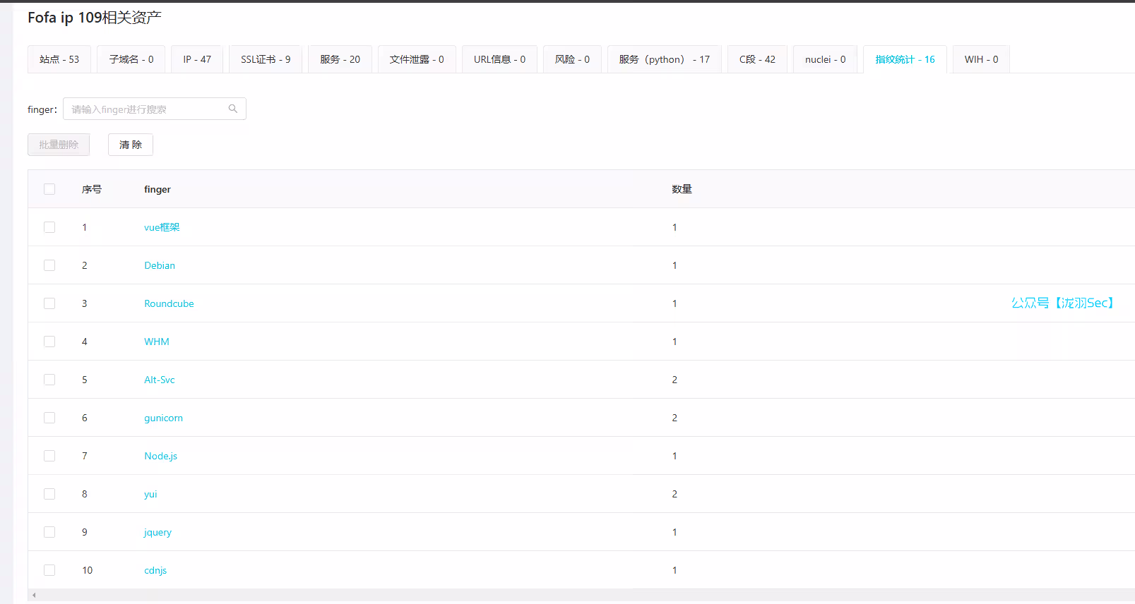 image-20241109013353918