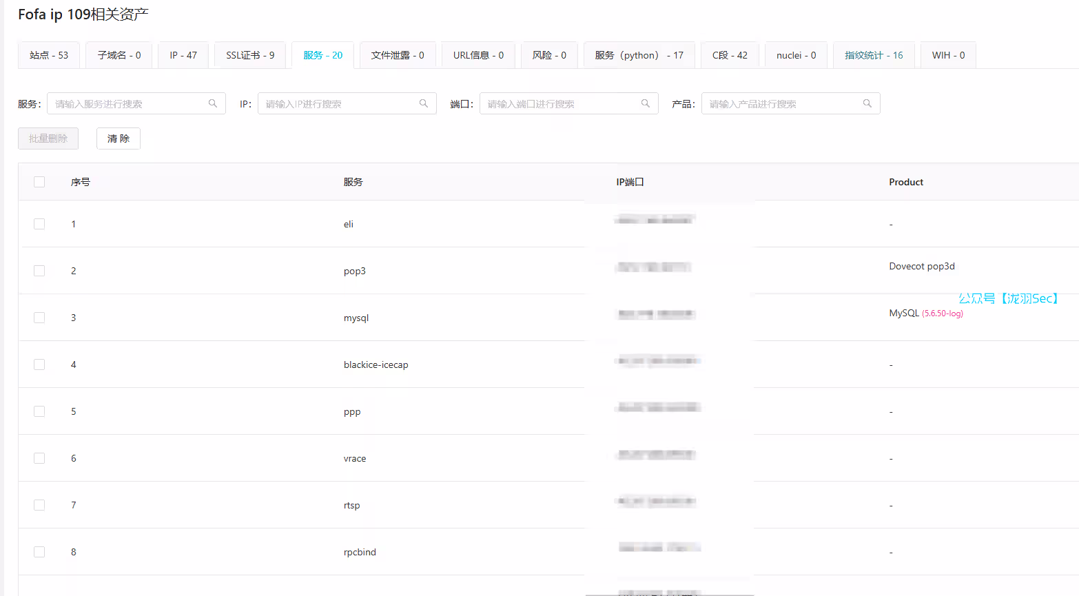 image-20241109013311044