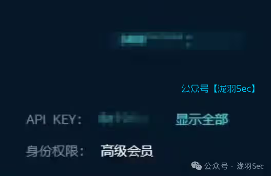 image-20241109013800768