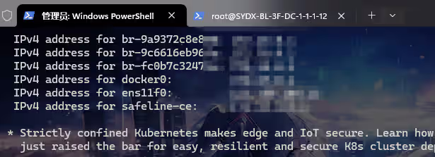 linux隐身登录-泷羽Sec