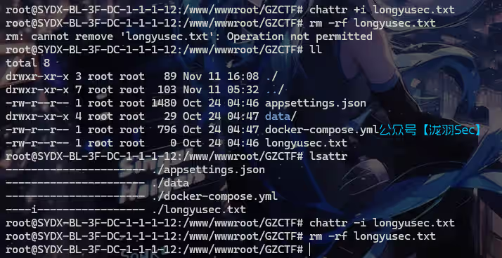 image-20241112010454650