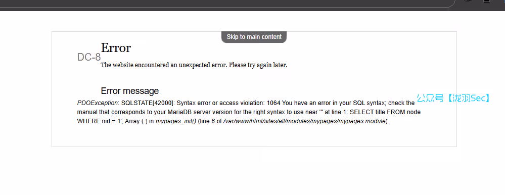 image-20241114113742359