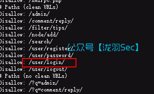 image-20241114130333453