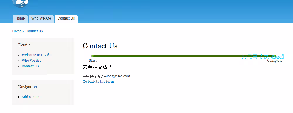 image-20241114142024204