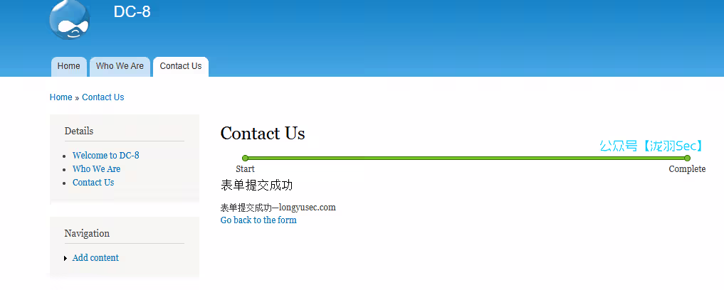 image-20241114142609786