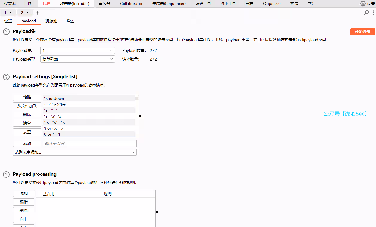image-20241115114116569