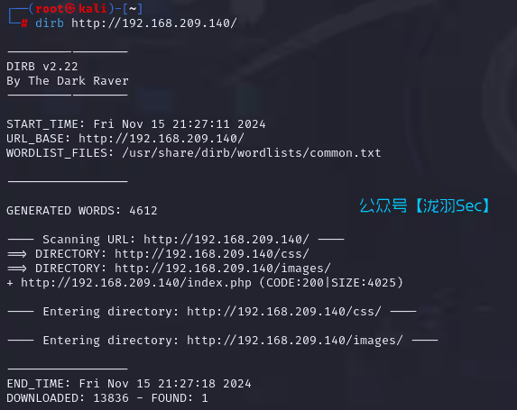 image-20241116102734919