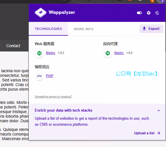 image-20241116104957098