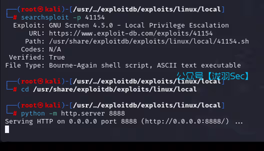 image-20241116131715840