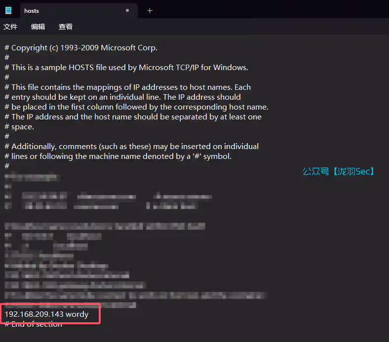 image-20241116205458092