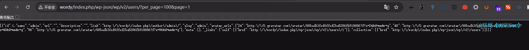 image-20241116212339193