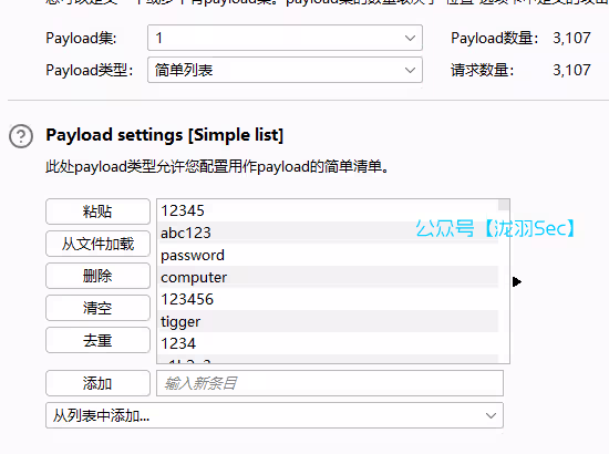 image-20241116212528560
