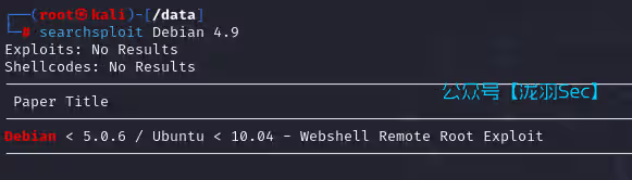 image-20241116231942700