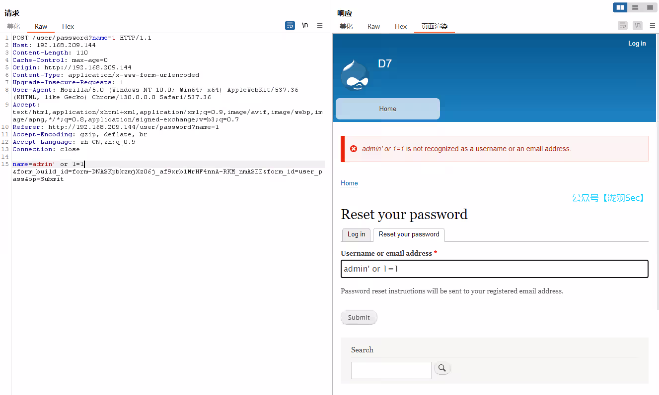 image-20241117111556513