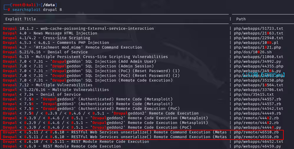 image-20241117112158401