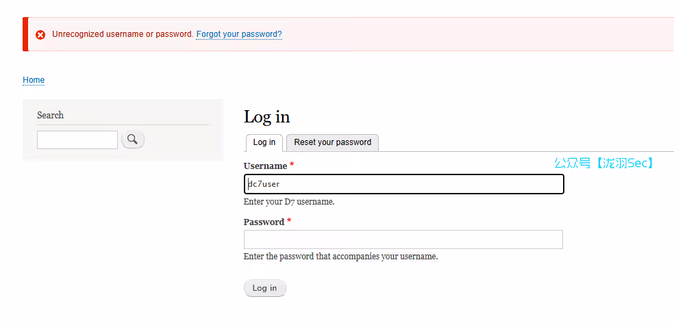 image-20241117122434323