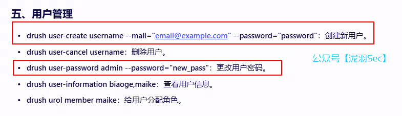 image-20241117130741079