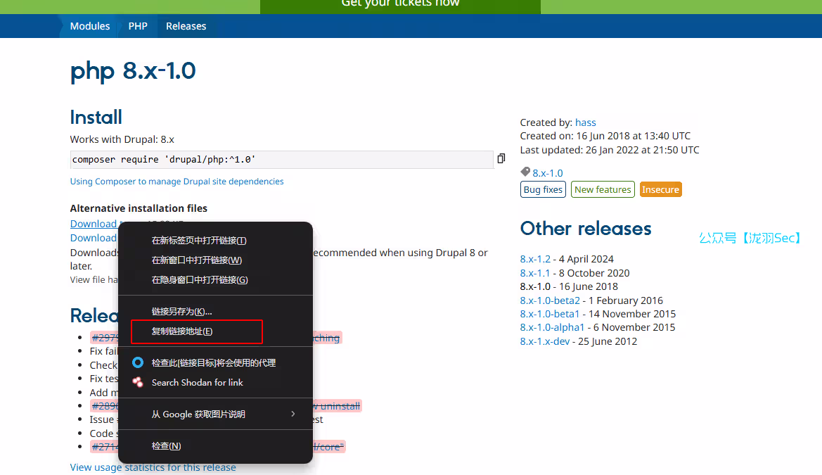 image-20241117151929799