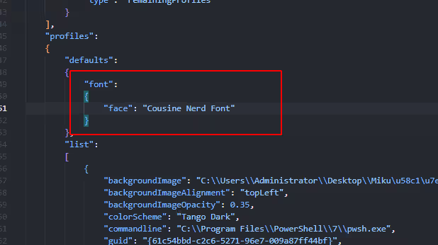 image-20241119142207109