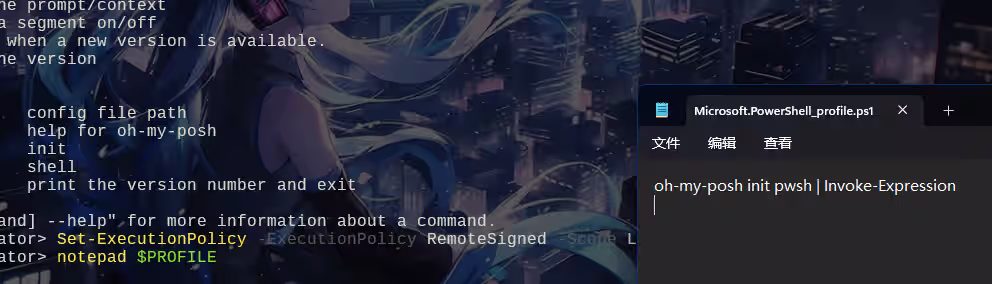 image-20241119142322997