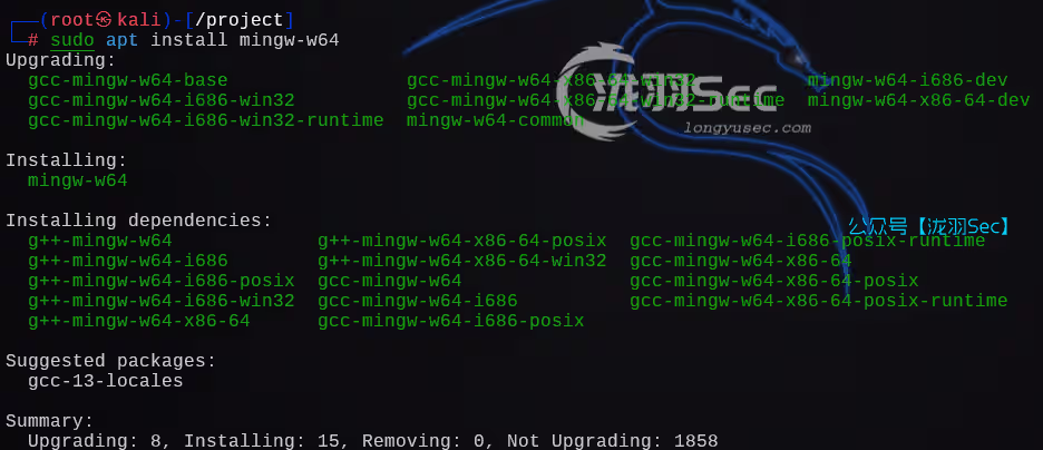 image-20241130005827102