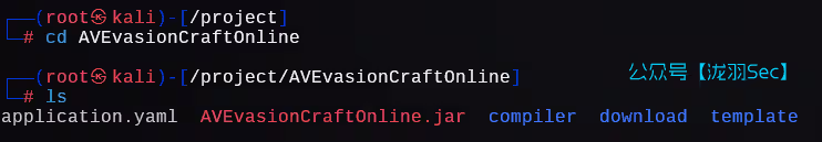 image-20241130020252080