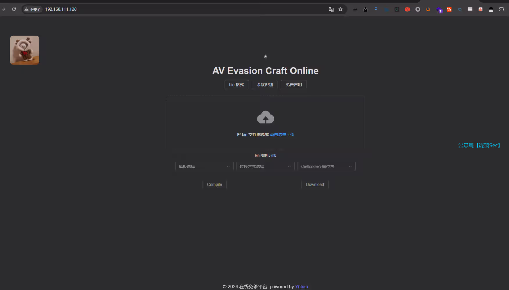 image-20241130020540358