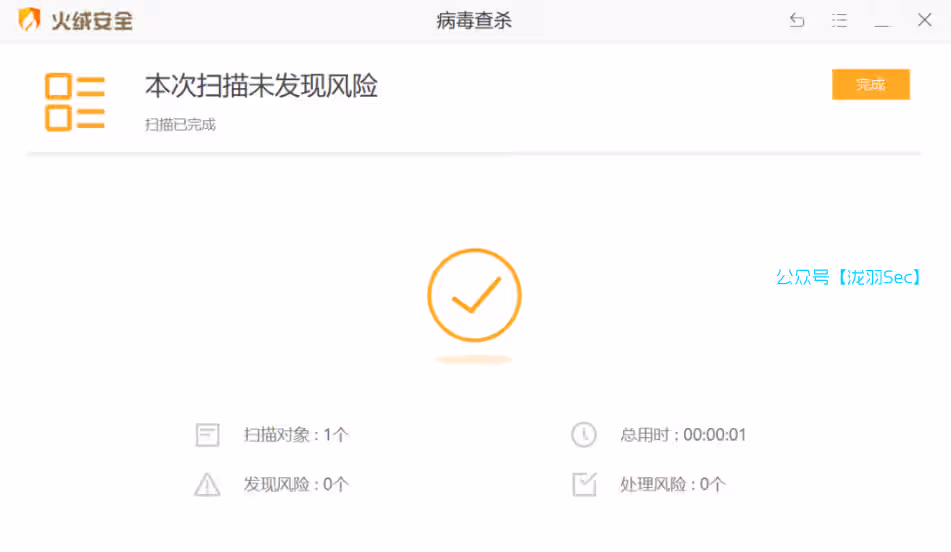 image-20241130032541223