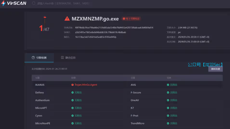 image-20241130032659259