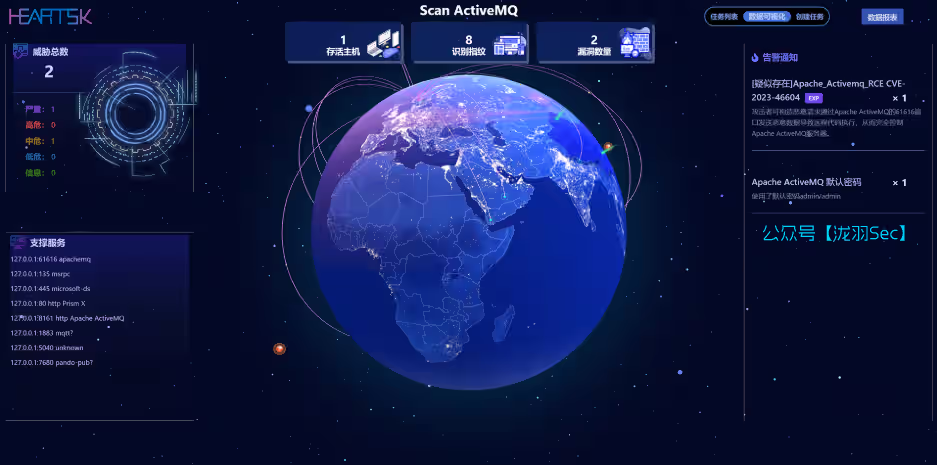 image-20241202235257249