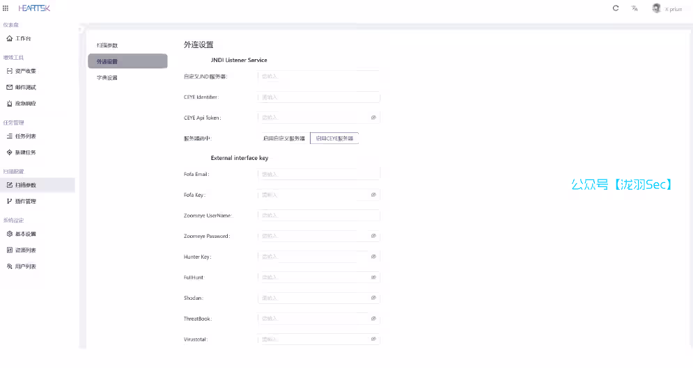 image-20241202235446689