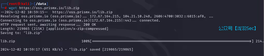 棱镜X单兵渗透平台-泷羽Sec