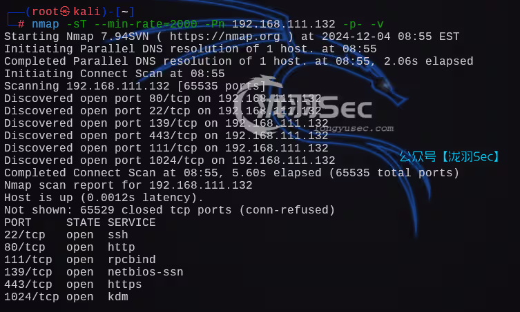 Kioptrix 提权靶机（1-5）全系列教程，Try Harder！-泷羽Sec