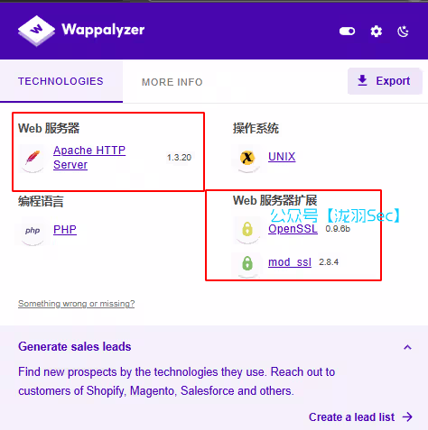 image-20241205004026308