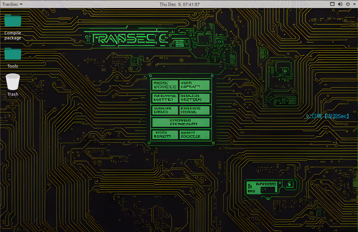 image-20241205234209775