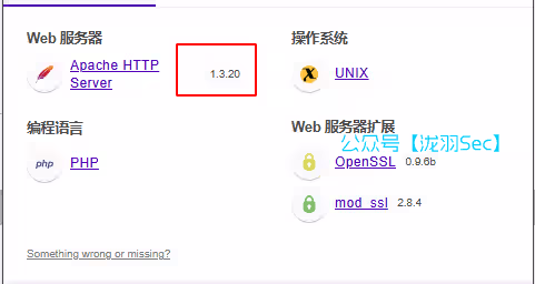 image-20241206160433476