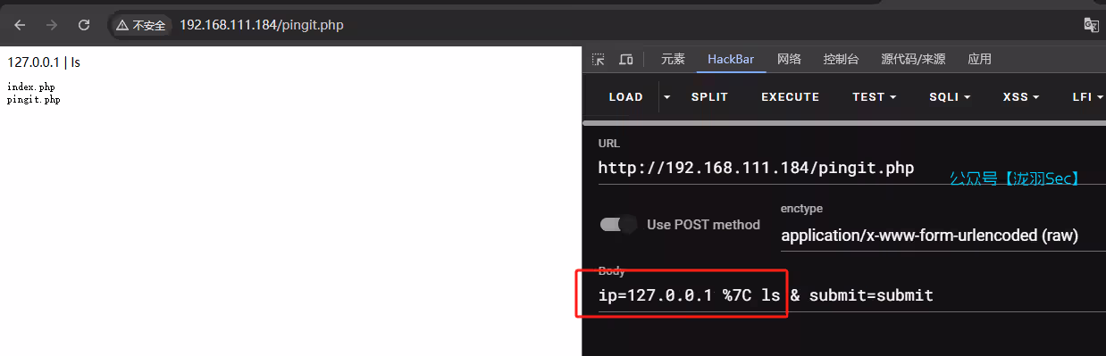 image-20241207063053613