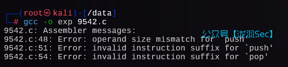 image-20241207162910460