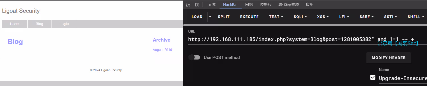 image-20241207171227129