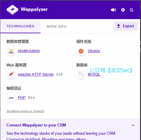 image-20241207172747571