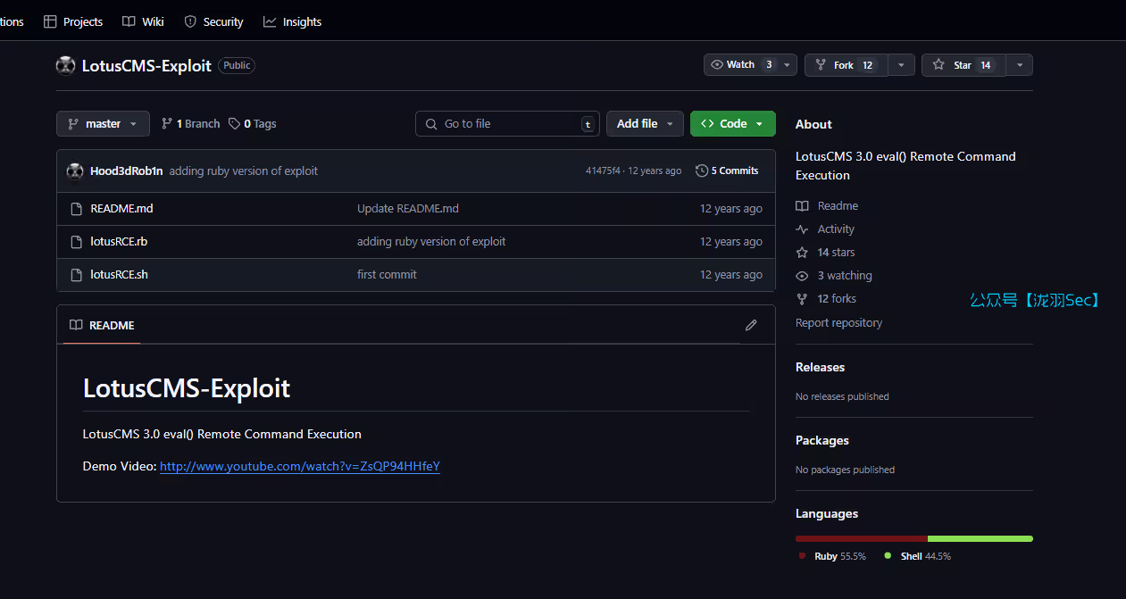 image-20241207210826298