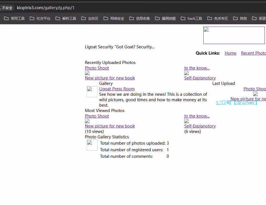 图片[117]-Kioptrix 提权靶机（1-5）全系列教程，Try Harder！-泷羽Sec