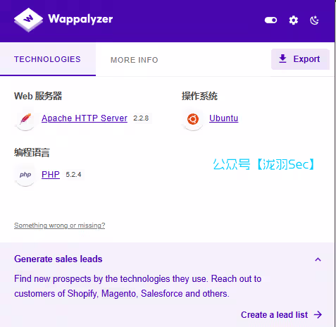 image-20241208151701927